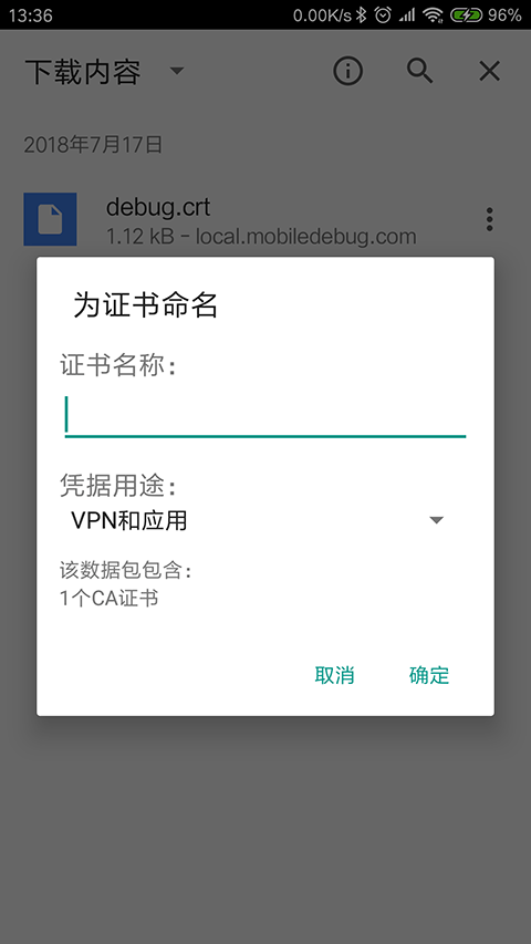 Screenshot_2018-09-08-13-36-32-288_com.android.ce.png
